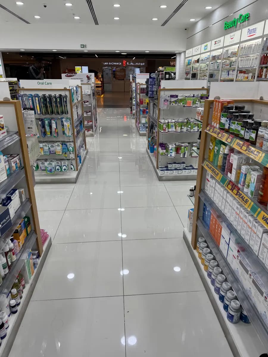 Aster Pharmacy 179 — صورة 8