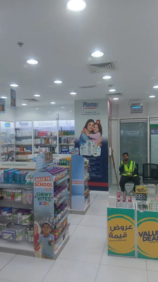 Aster Pharmacy 182 — صورة 2