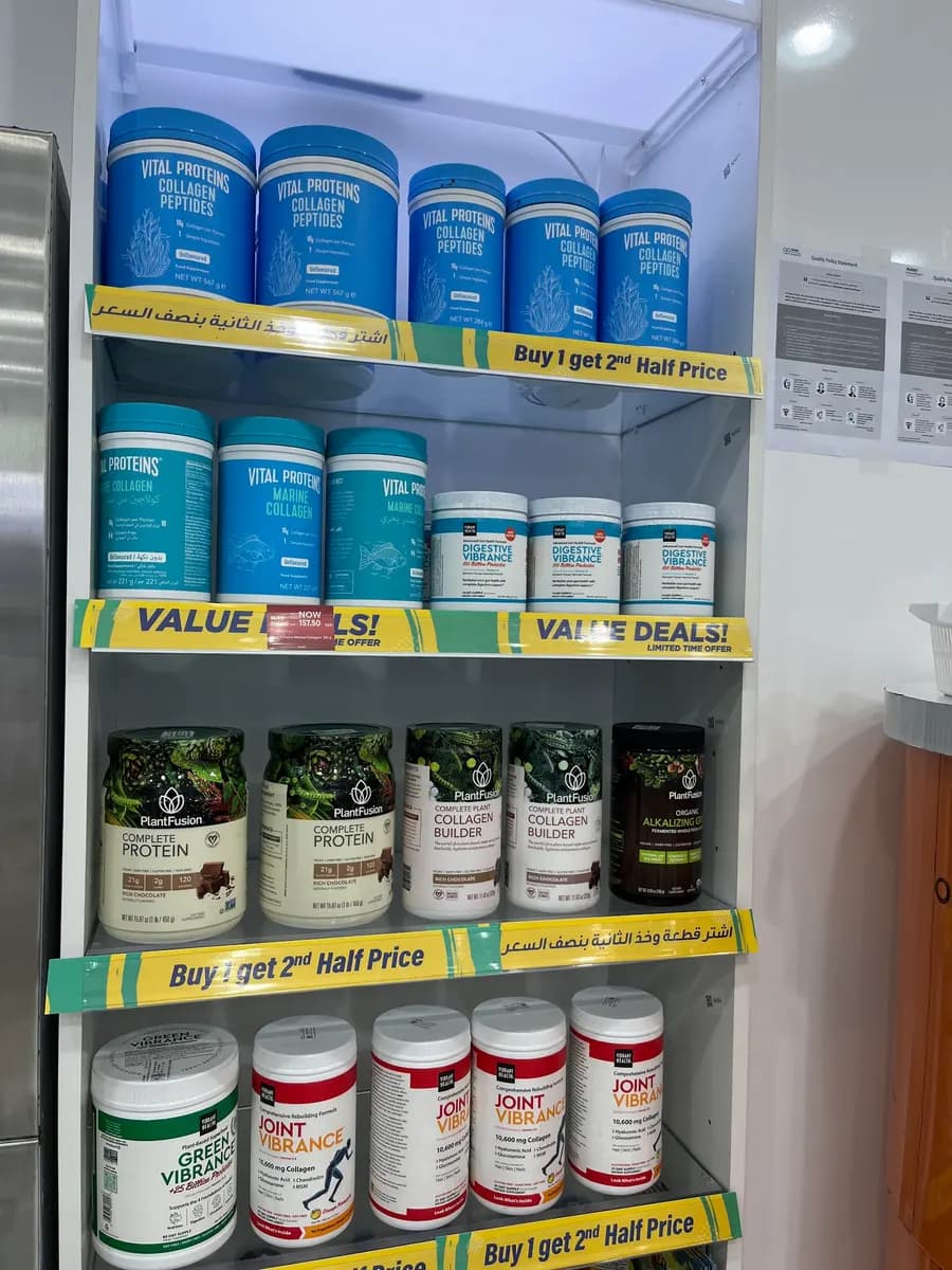 Aster Pharmacy 182 — صورة 4
