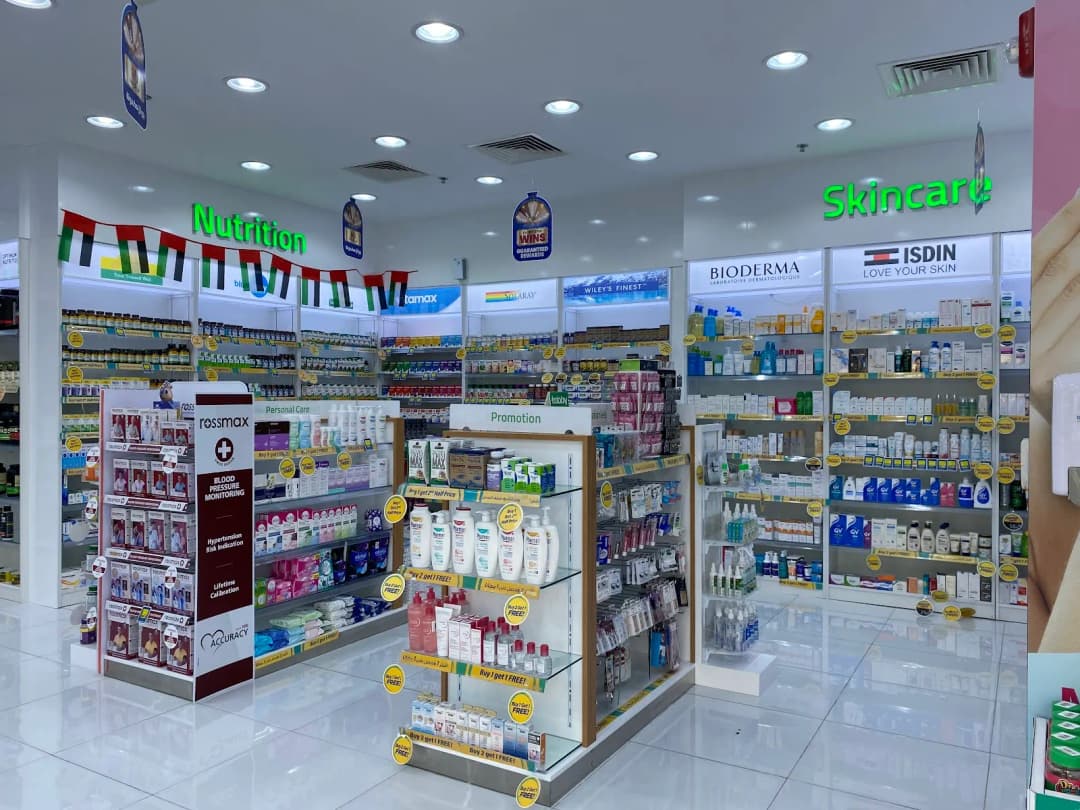 Aster Pharmacy 182 — صورة 5