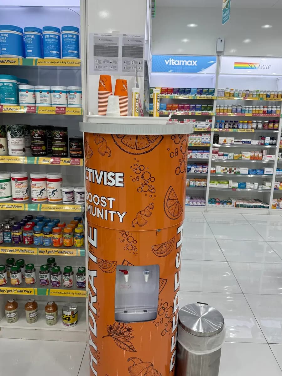 Aster Pharmacy 182 — صورة 7