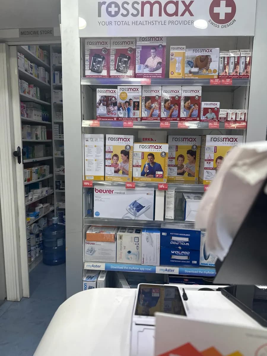 Aster Pharmacy 191 — صورة 8