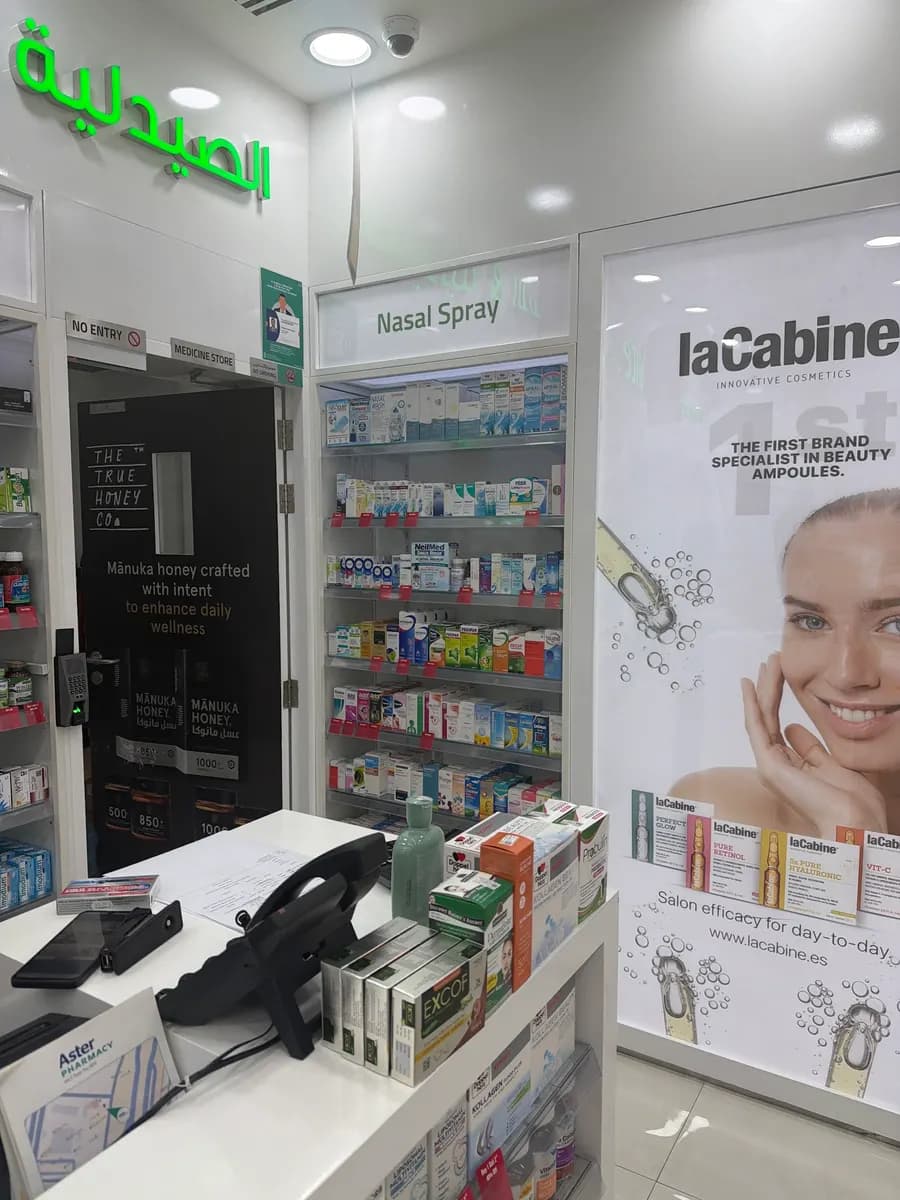 Aster Pharmacy 192 — صورة 6
