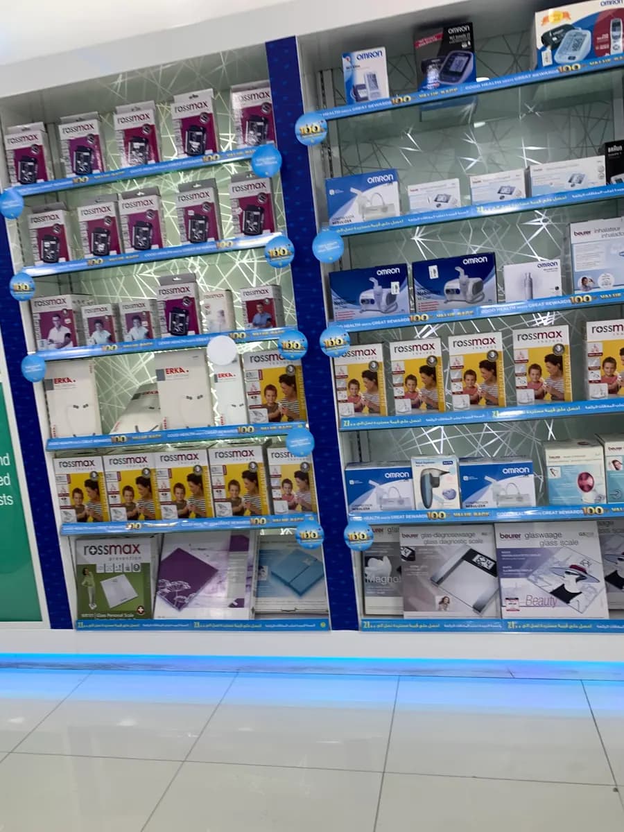 Aster Pharmacy 204 — صورة 2