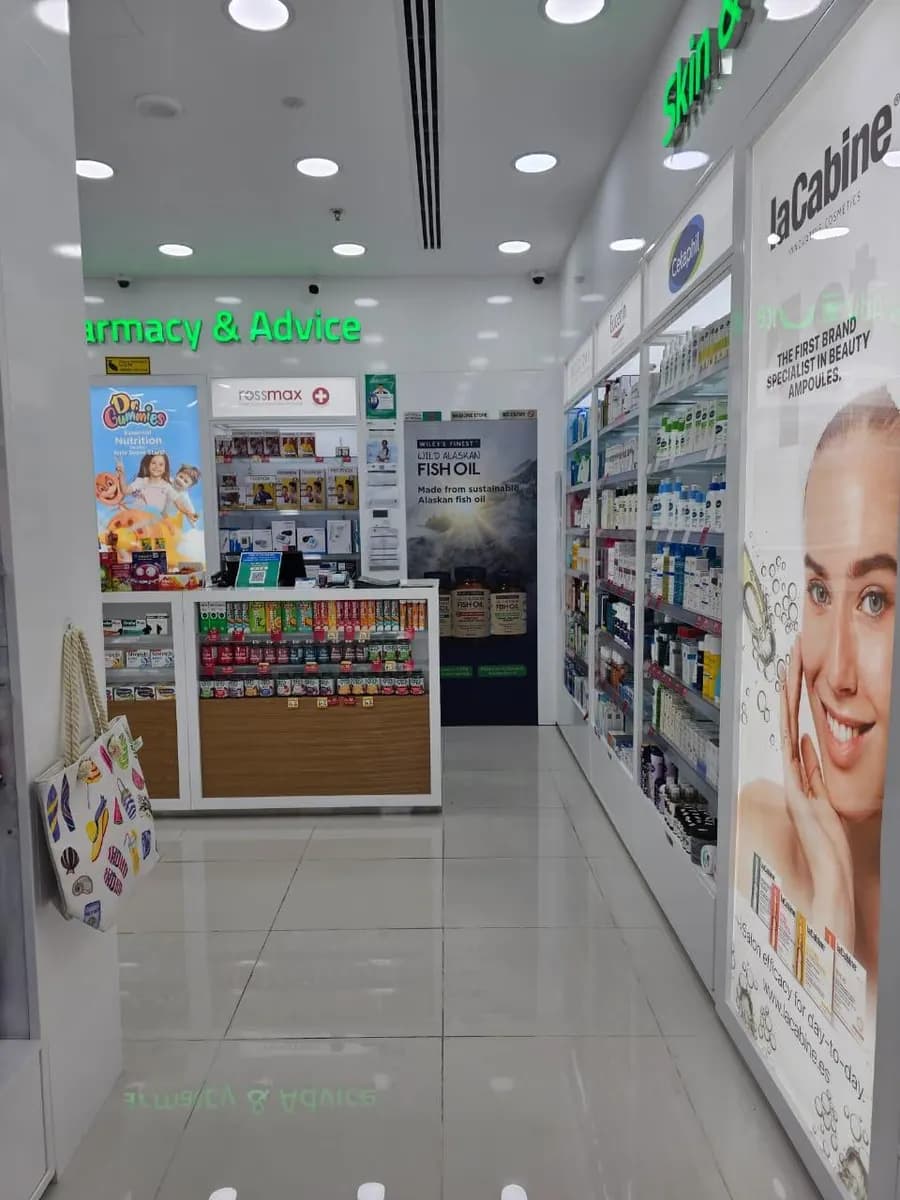 Aster Pharmacy 212 — صورة 7