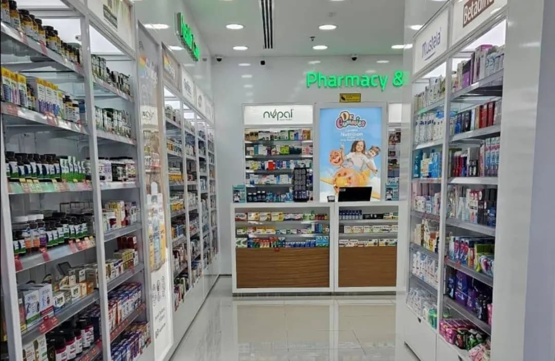 Aster Pharmacy 212 — صورة 8