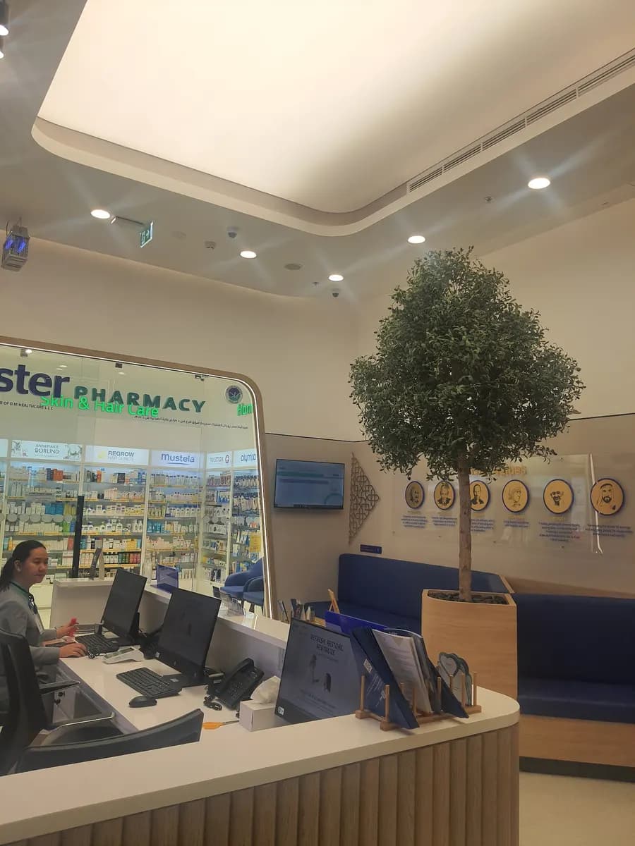 Aster Royal Clinic Springs Souk — صورة 8