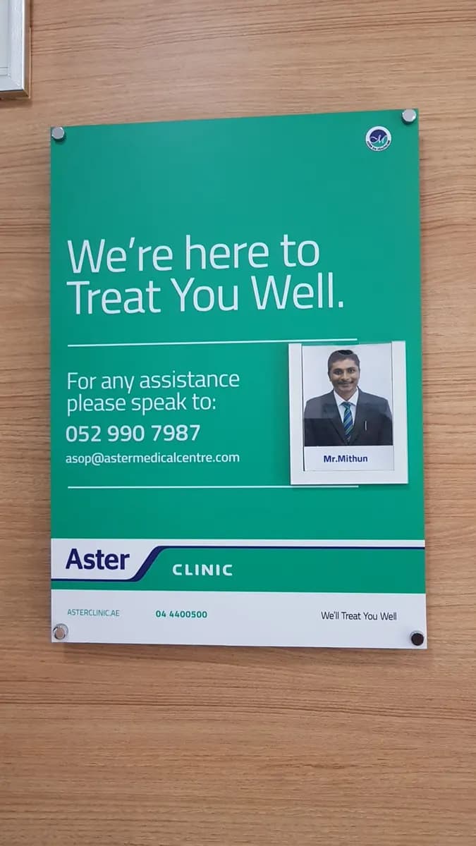 Aster Specialist Centre For Orthopedics And Physiotherpy — صورة 6