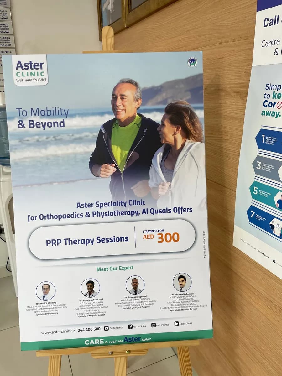 Aster Specialist Centre For Orthopedics And Physiotherpy — صورة 7