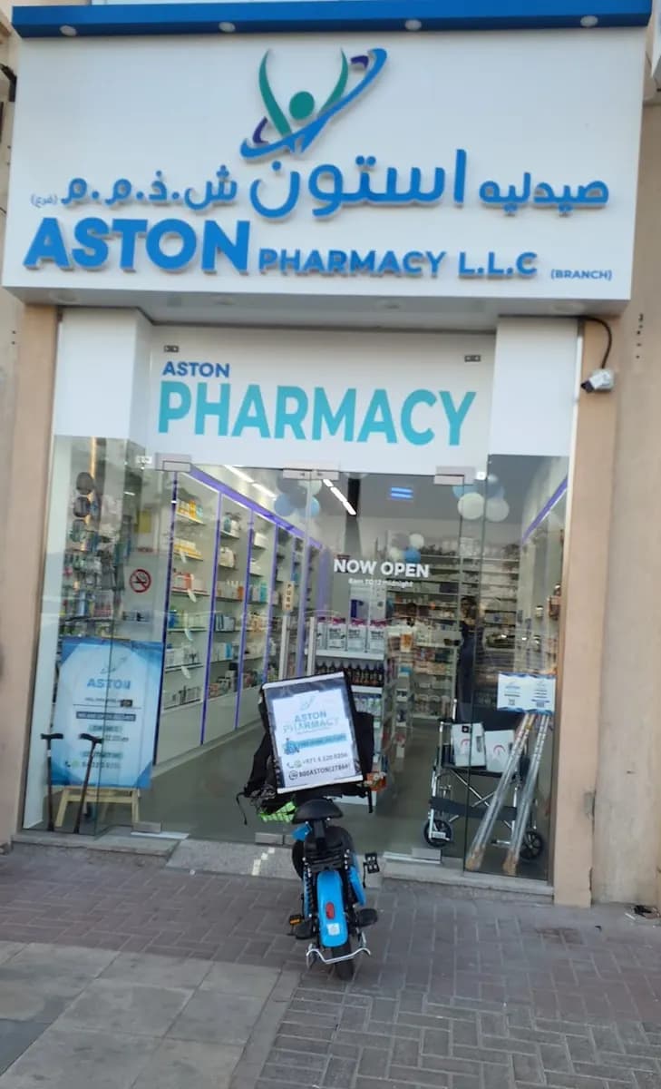 Aston Pharmacy