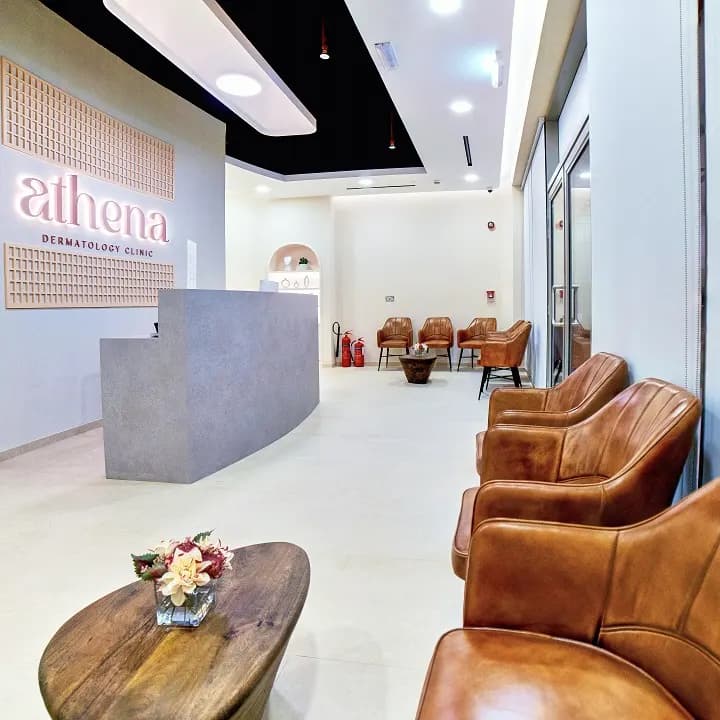 Athena Dermatology Clinic — صورة 6