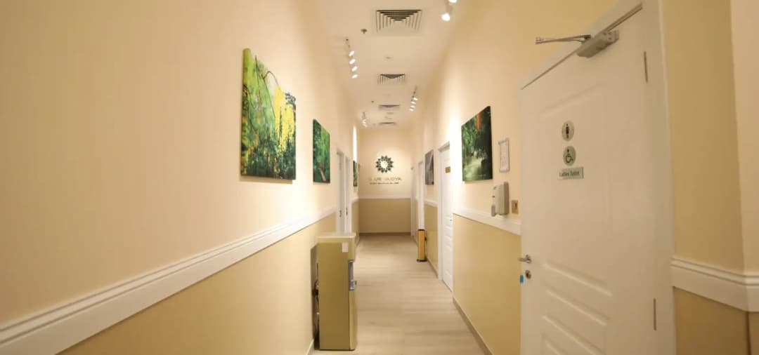 Ayur Vaidya Ayurvedic Center