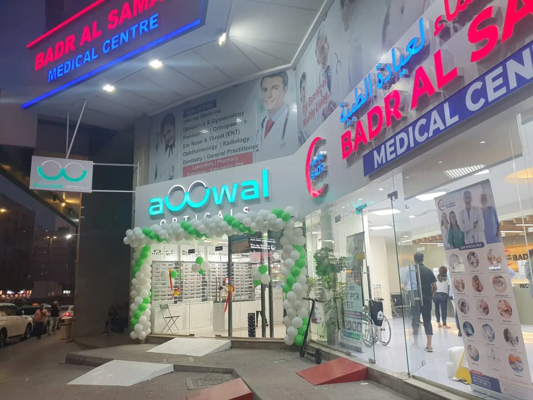 Badr AL Samaa Opticals