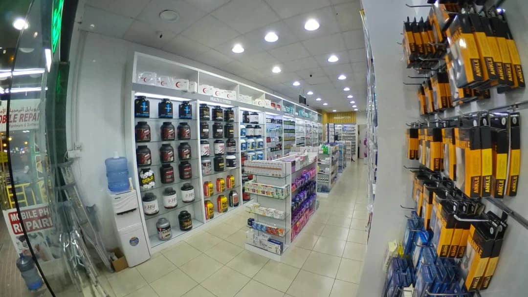 Beauty Pharmacy — صورة 6