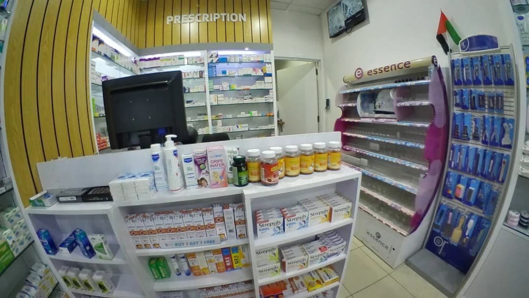 Beauty Pharmacy — صورة 7