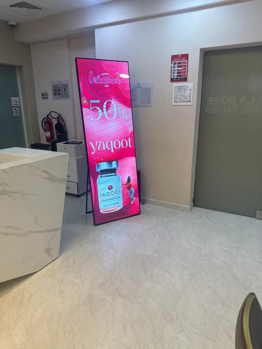 Bella Rose Medical Center — صورة 6