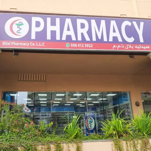 Bilal Pharmacy