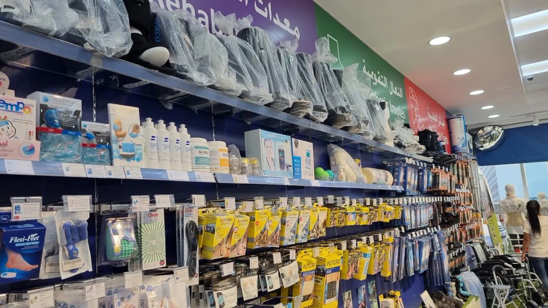 Biofoot Healthcare Pharmacy — صورة 7