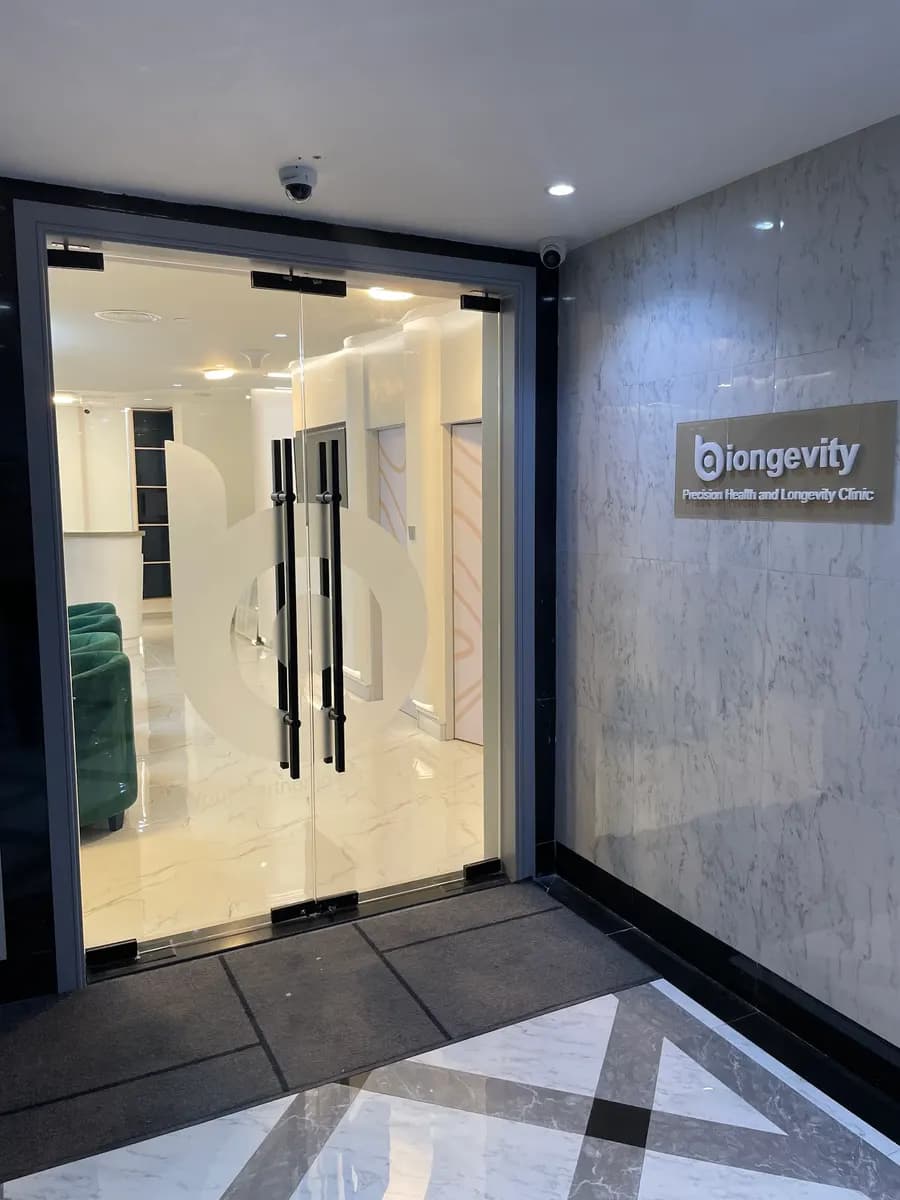 Biongevity Precision Health And Longevity Clinic — صورة 6