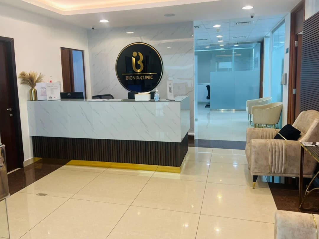Bionix Medspa — صورة 6