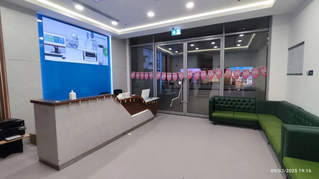 Biosytech Medical Laboratory — صورة 2