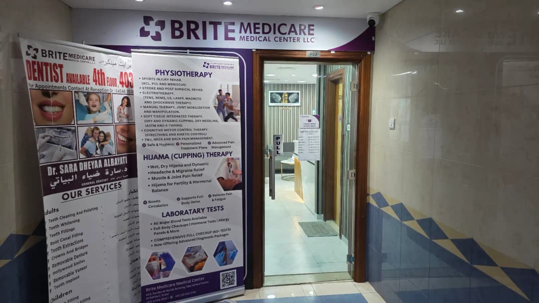 Brite Medicare Medical Center — صورة 7