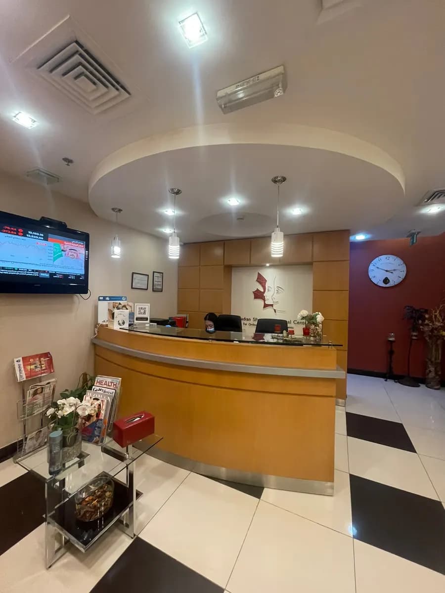 Canadian Specialized Dental Center For Orthodontics & Dental Treatments — صورة 6