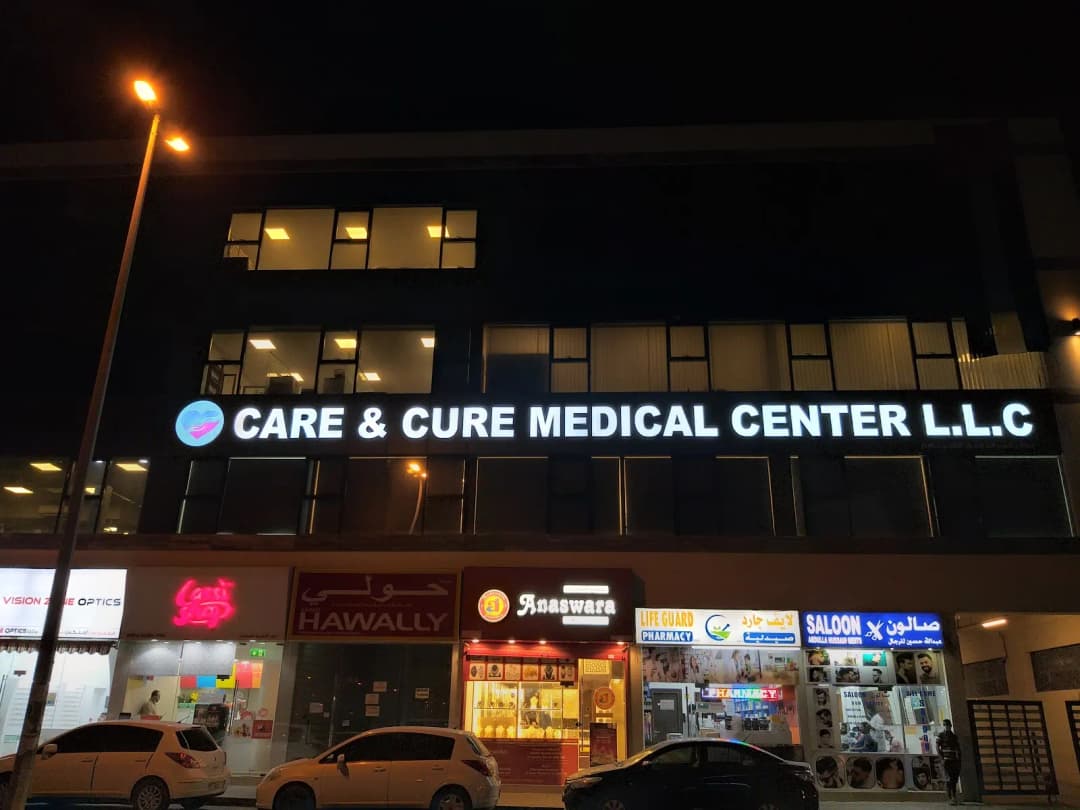 Care And Cure Medical Center