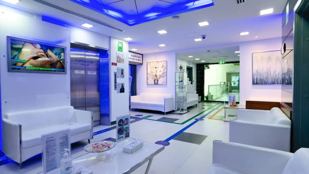Caremonde Day Surgical Center — صورة 8
