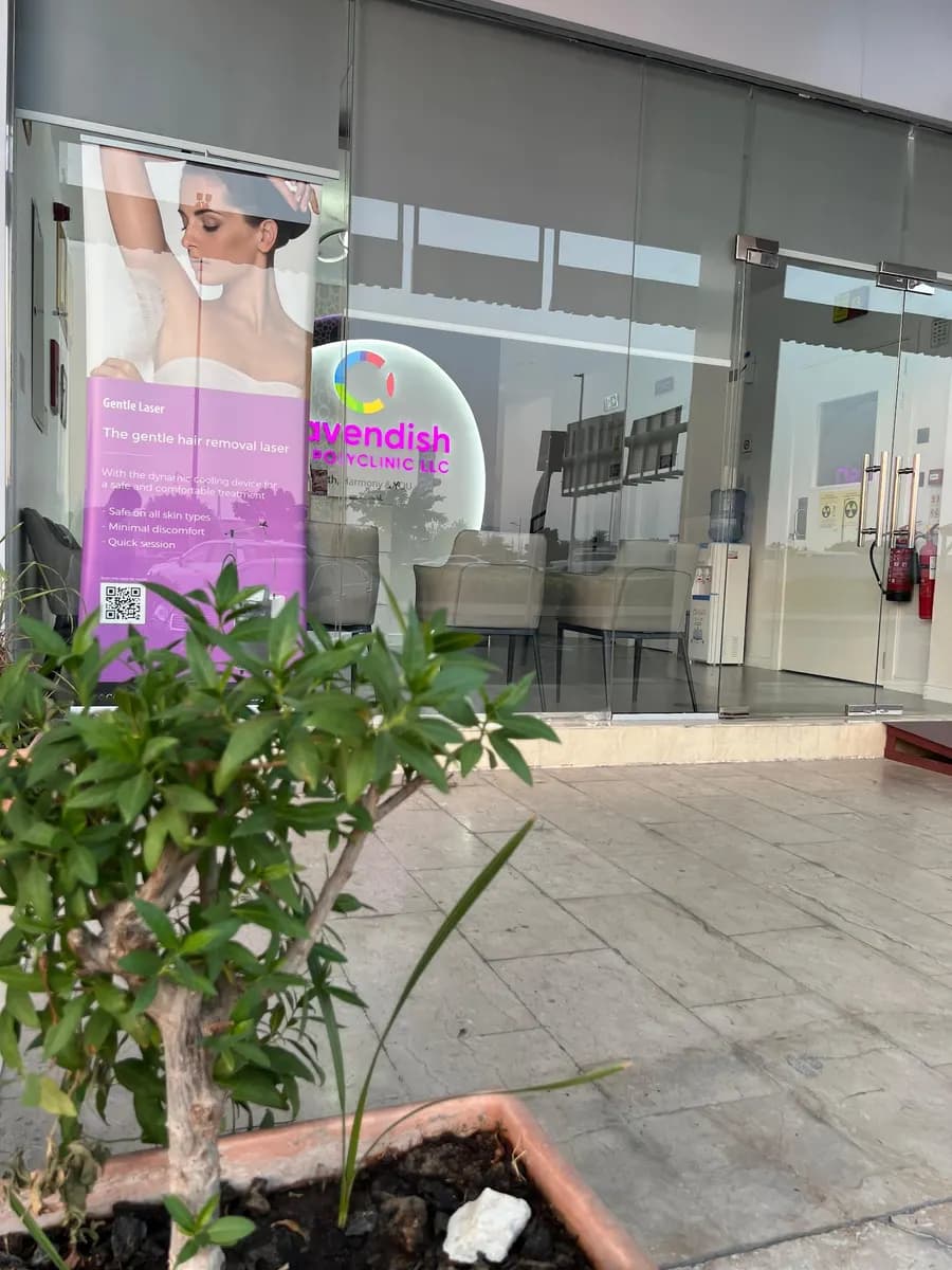 Cavendish Life Polyclinic — صورة 6