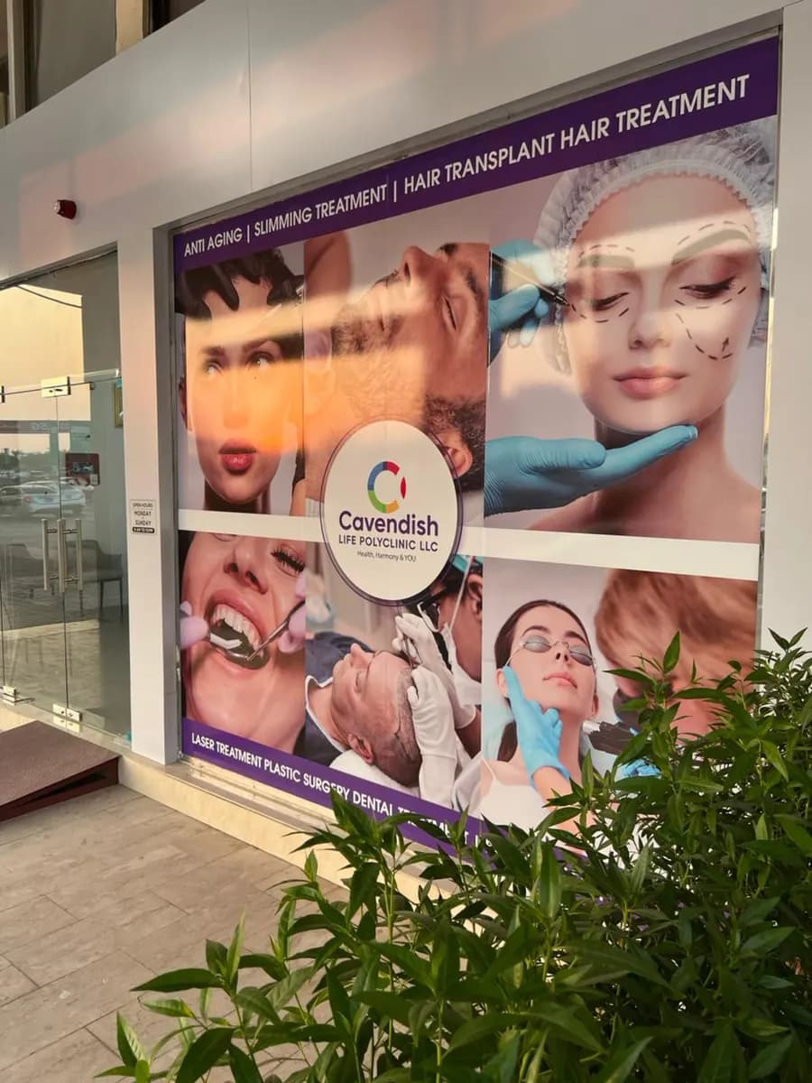 Cavendish Life Polyclinic — صورة 8