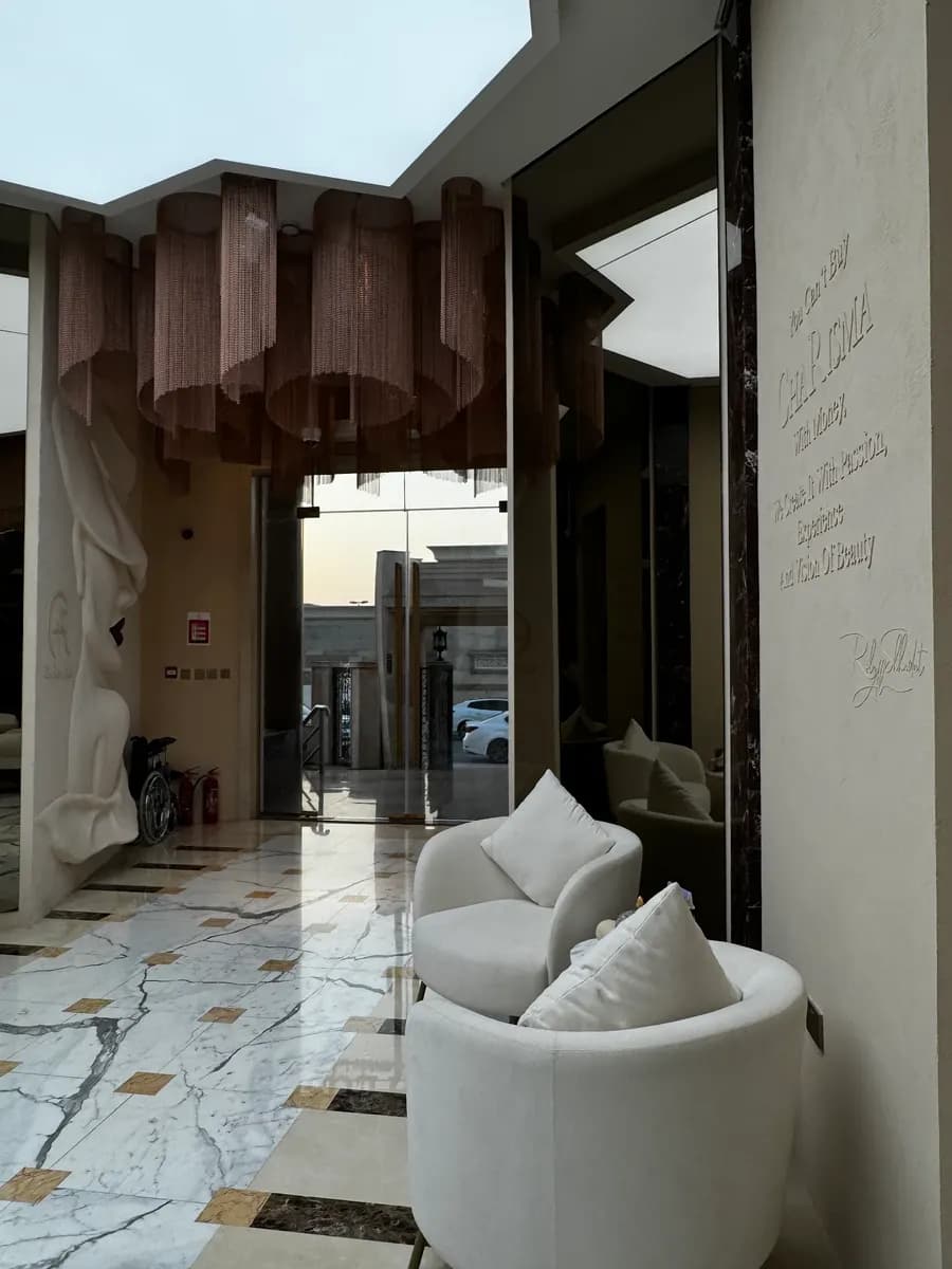 Charisma Plus Medical Centre — صورة 6
