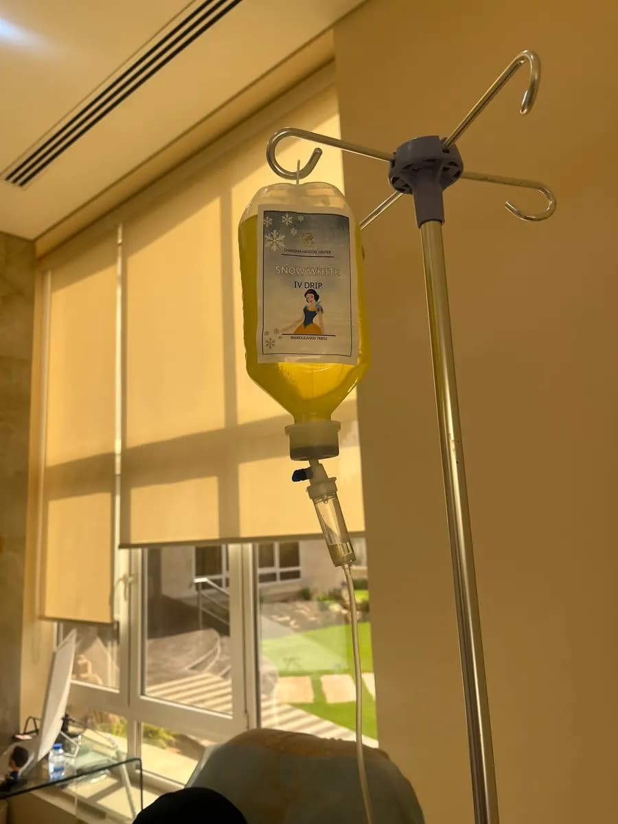 Charisma Plus Medical Centre — صورة 9