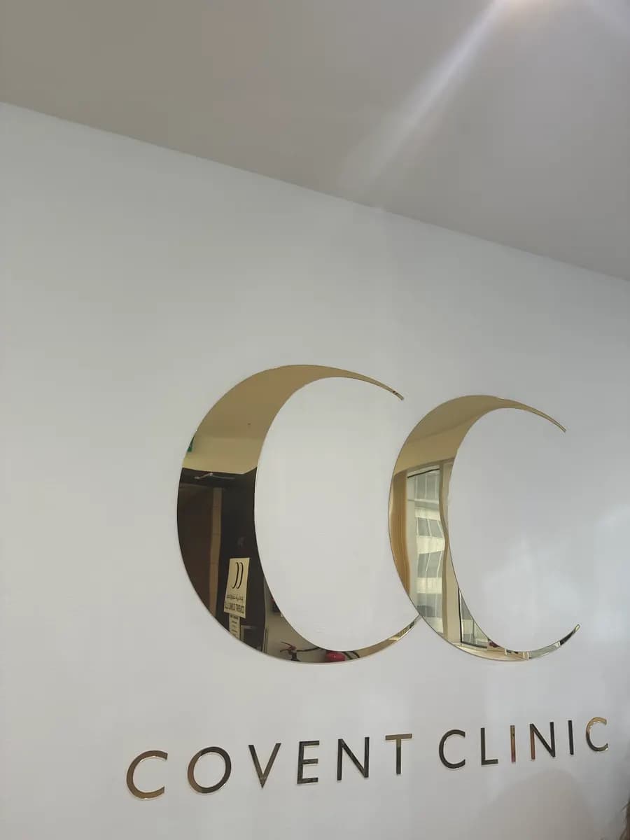 Covent Clinic — صورة 7