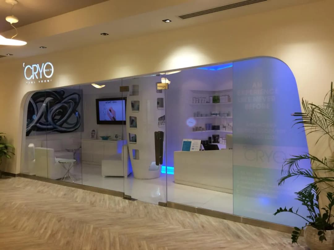Cryo Health Clinic — صورة 6