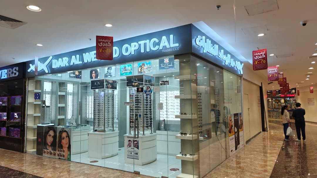 Dar Al Wedad Optical Trading