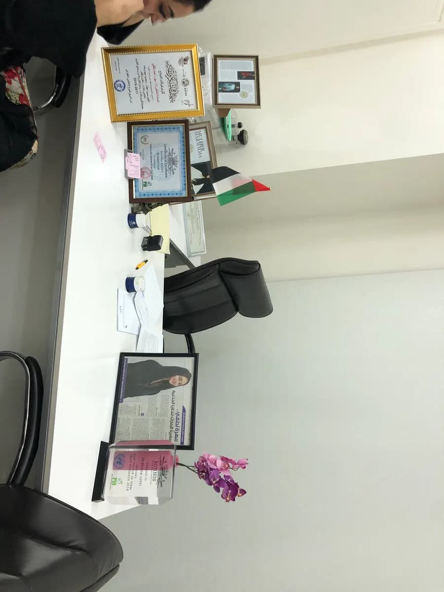 De Paris Medical Center(Dsc) — صورة 8