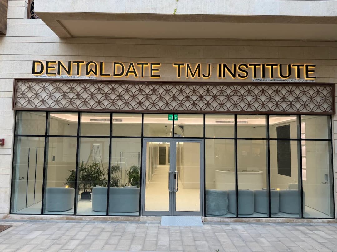 Dentaldate Tmj Institute Dental Clinic — صورة 2