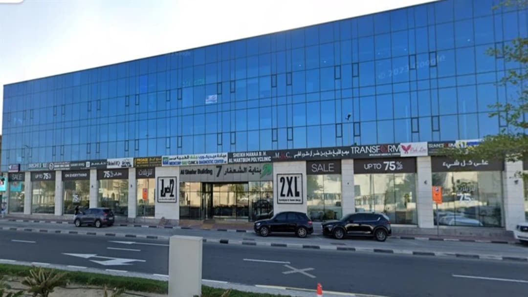 Dental Nation General Dental Clinic — صورة 6