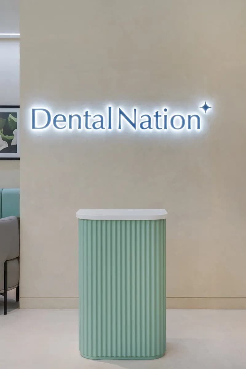 Dental Nation General Dental Clinic — صورة 7