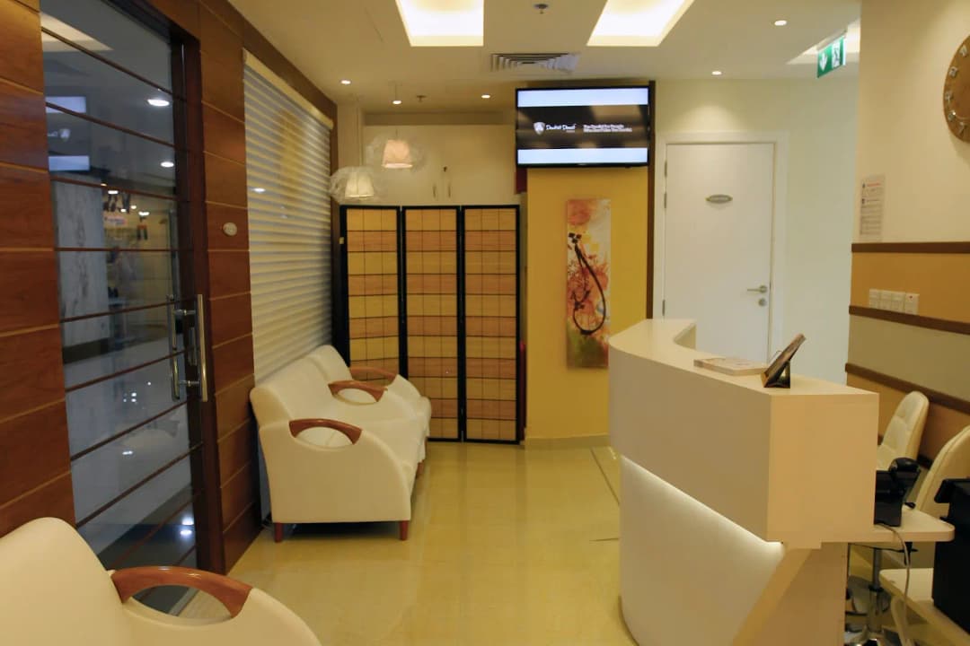 Dentist Direct DS Clinic — صورة 4