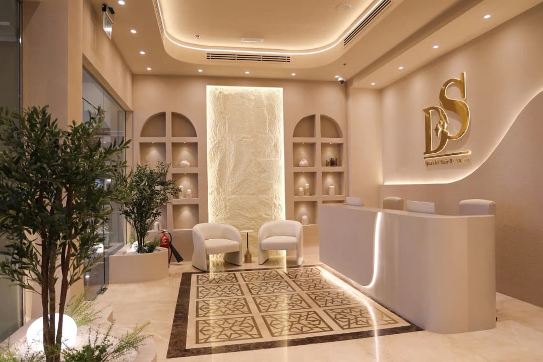 Derma One Sparkle Medical Center