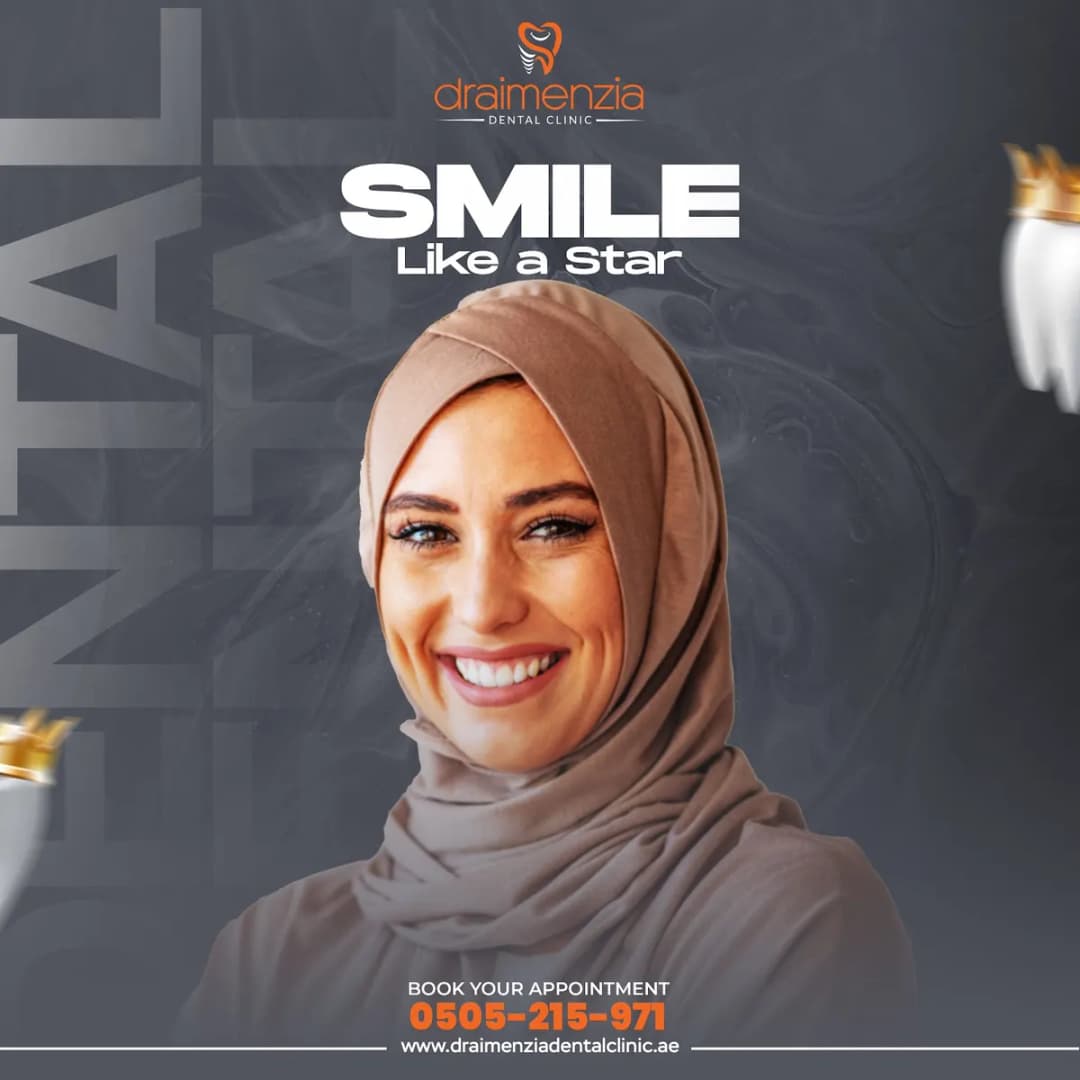 Dr Aimen Zia Dental Clinic — صورة 7