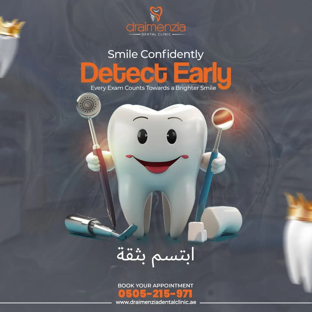 Dr Aimen Zia Dental Clinic — صورة 8