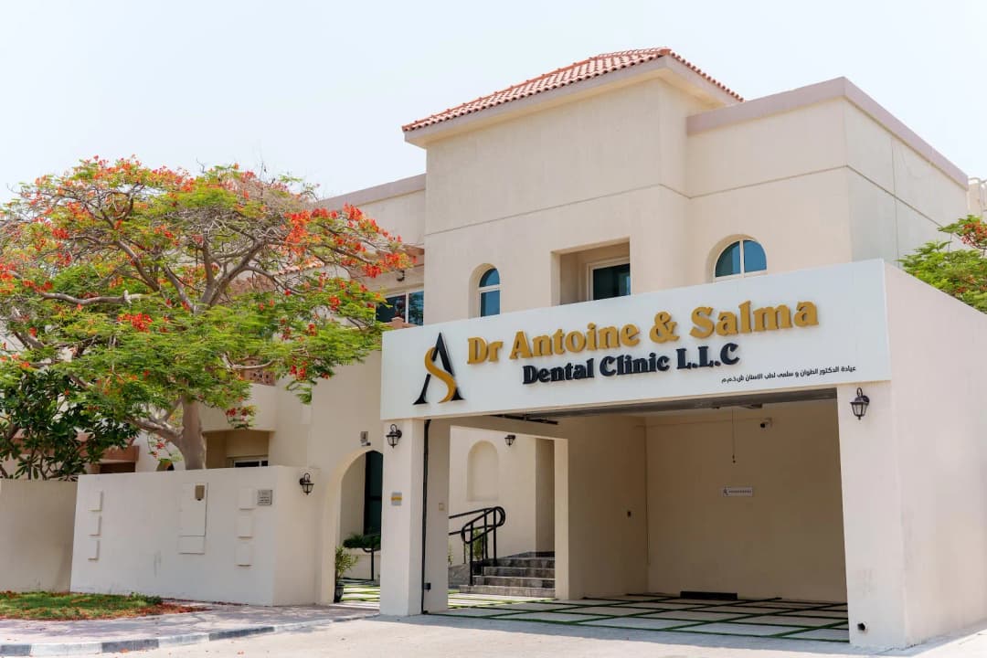 DR Antoine & Salma Dental Clinic