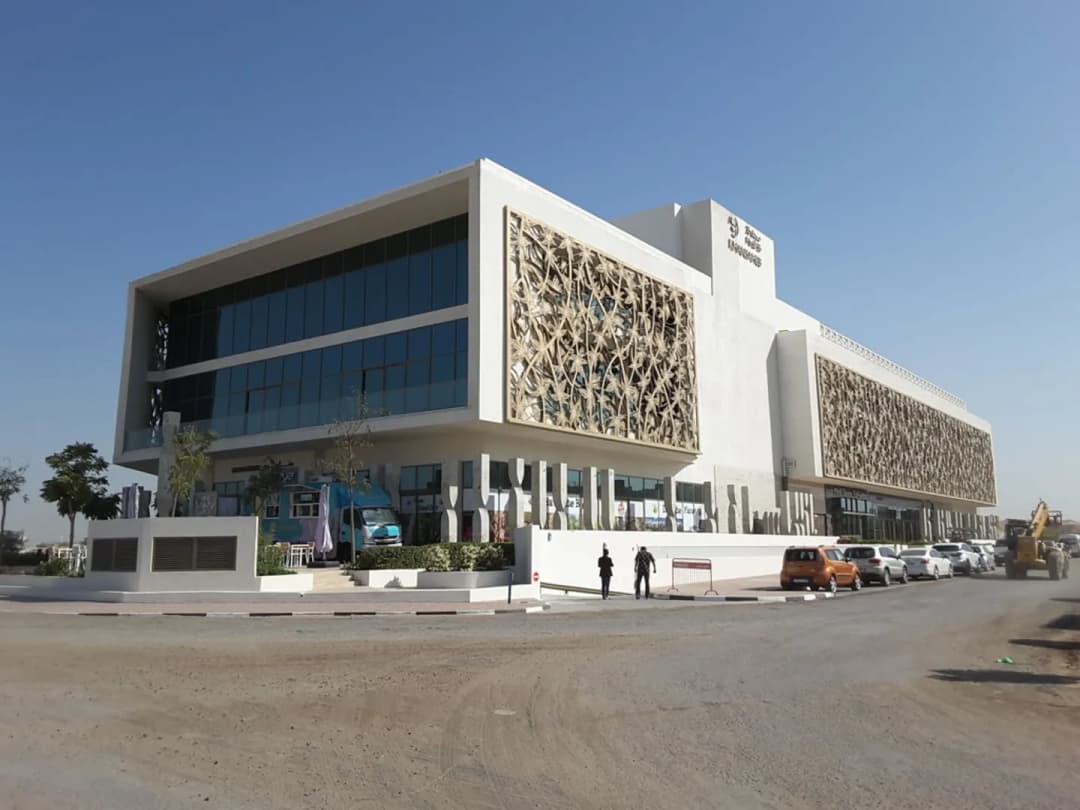 DR Fathi Omara Medical Polyclinic Dental Clinic — صورة 5