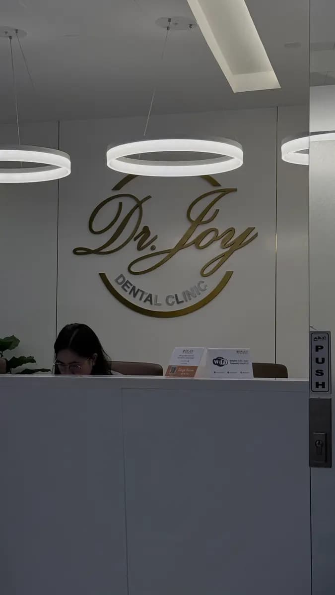 Dr Joy Dental Clinic — صورة 8