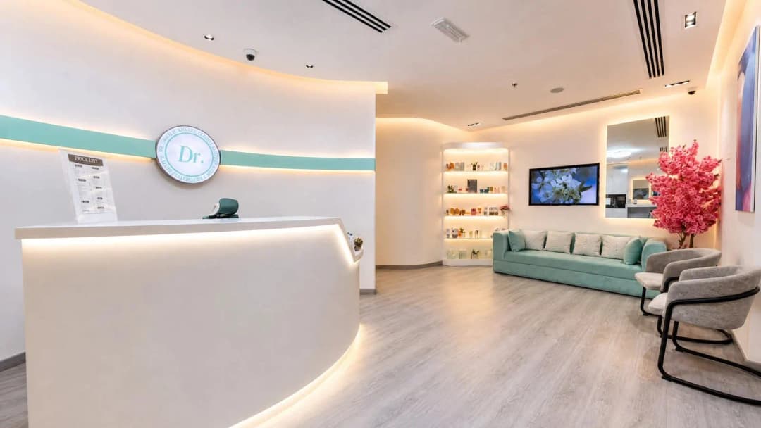 DR Omar AL Khalili Clinic