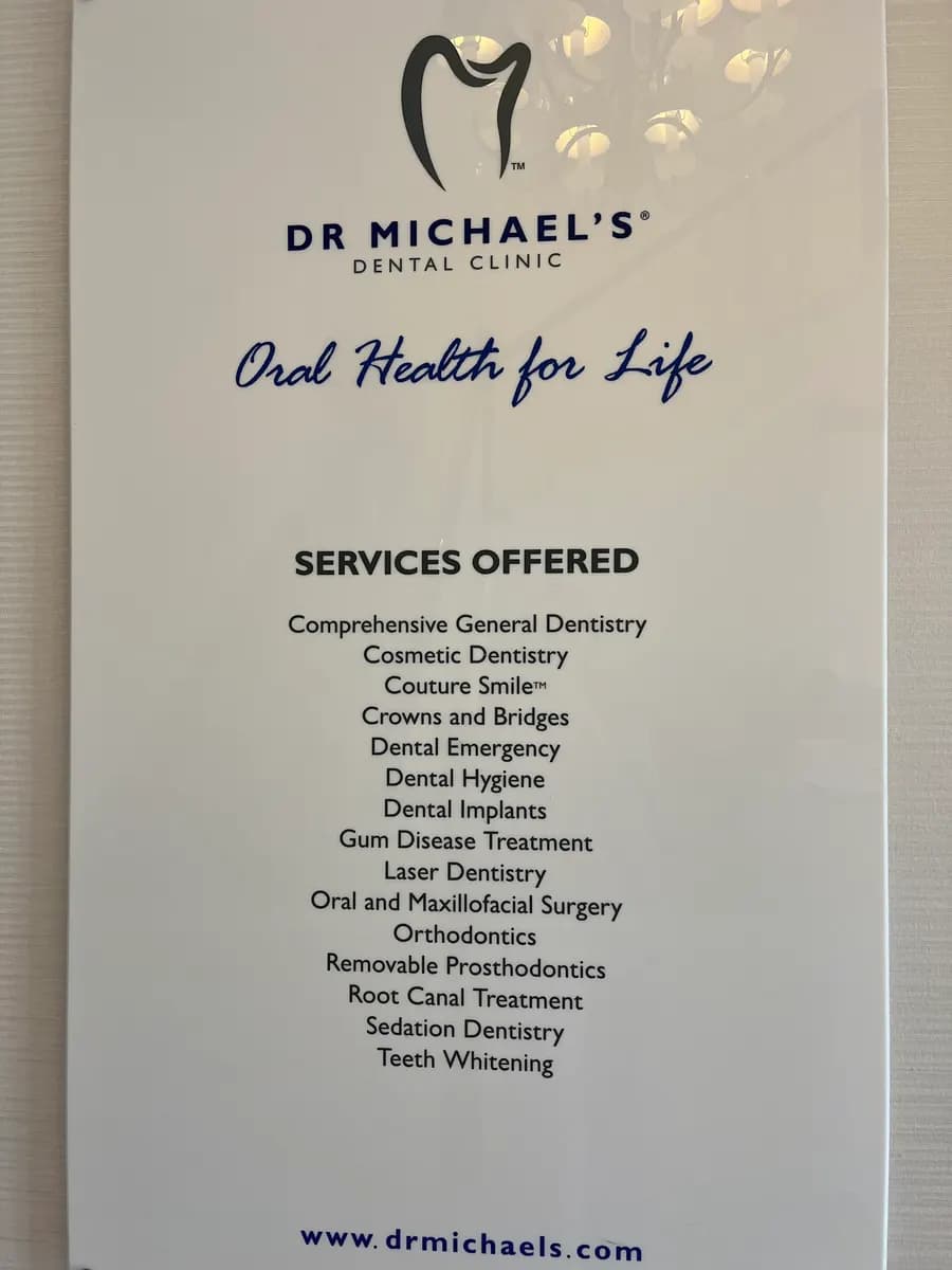 Dr. Michael Dental Clinic — صورة 8