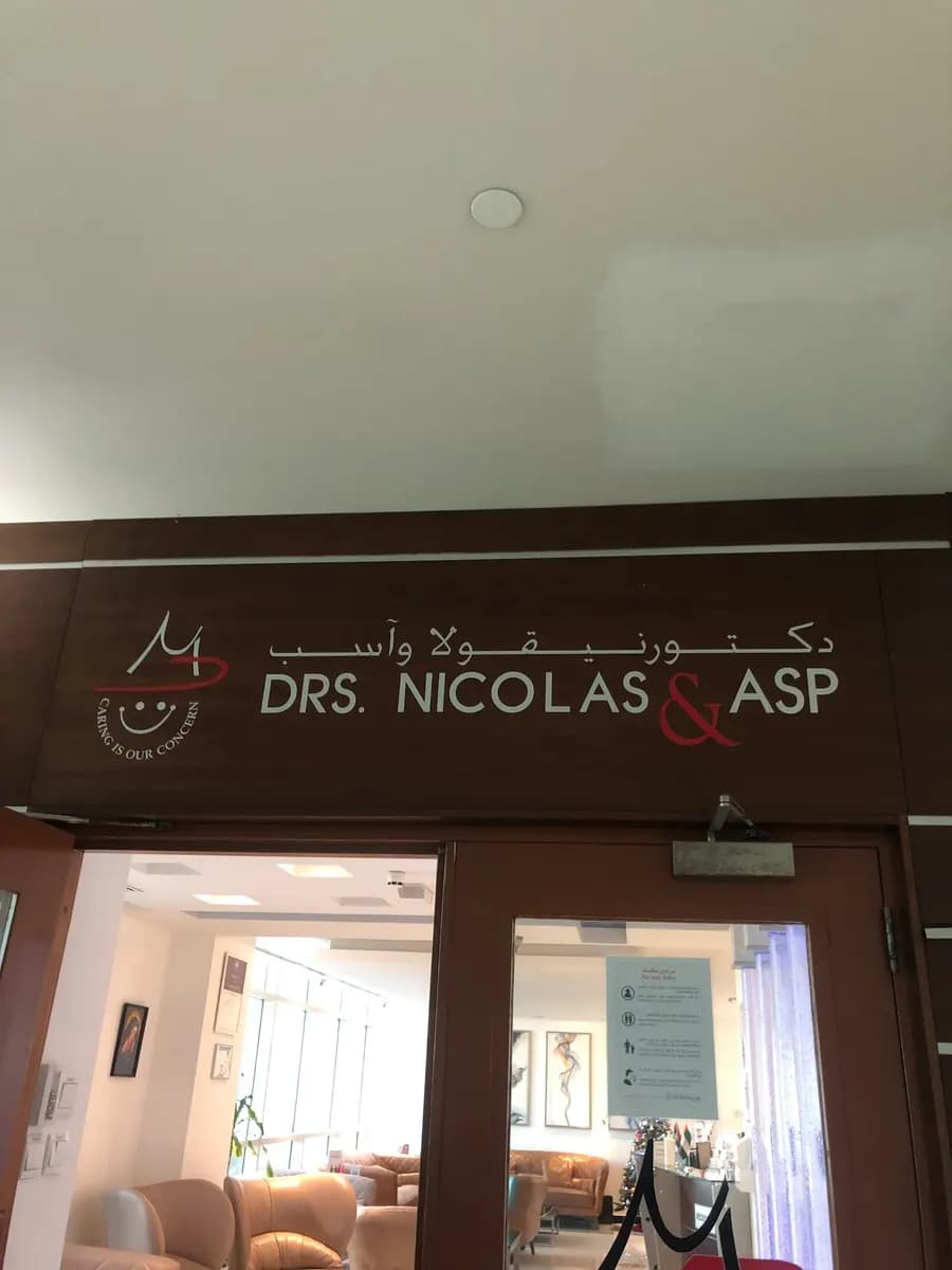 Dr. Nicolas and Asp Centre(Br Marina Walk) — صورة 7